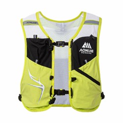 Aonijie Gale Leader Child Yellow